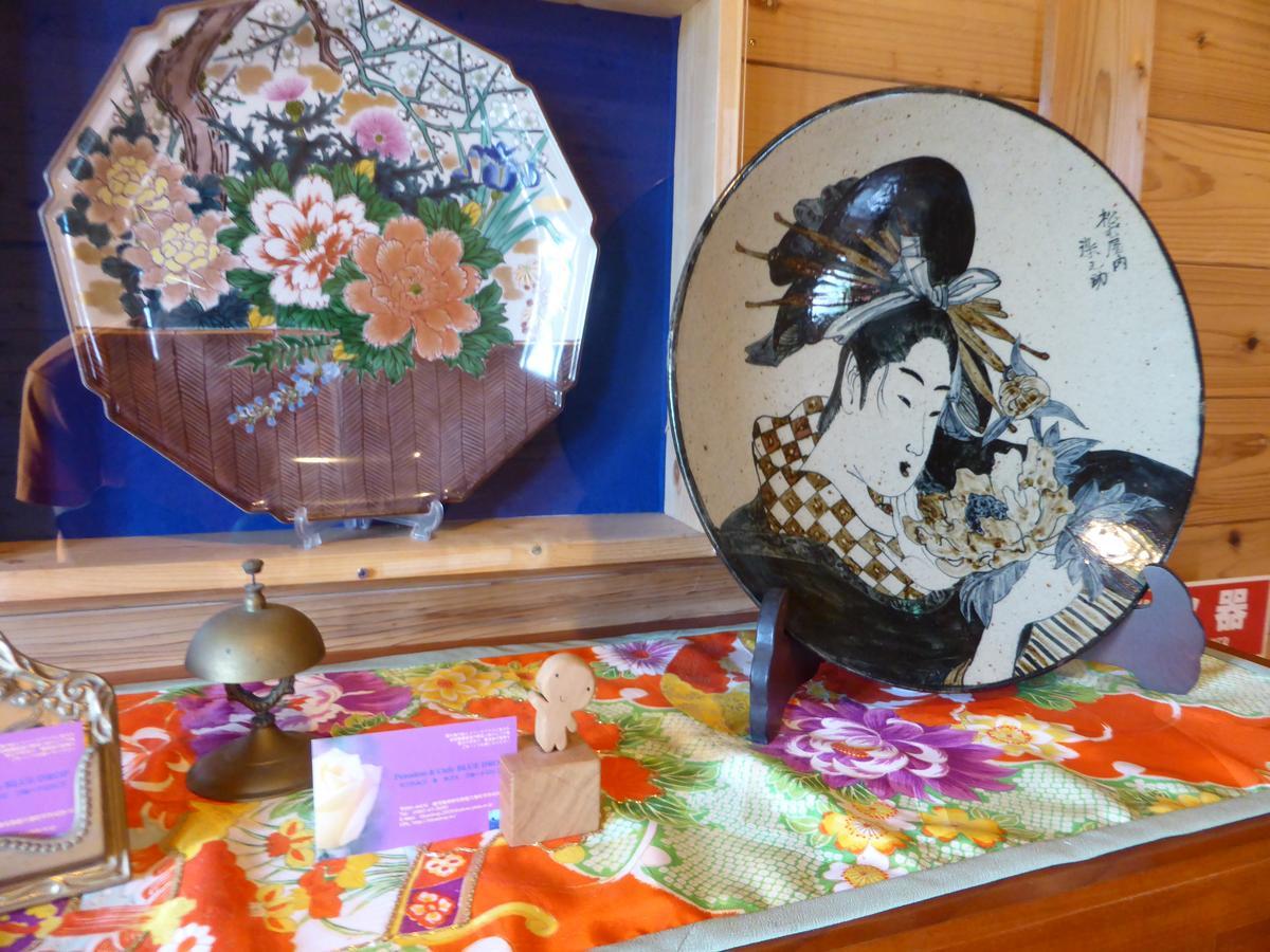 Pension Blue Drop Yakushima  Extérieur photo