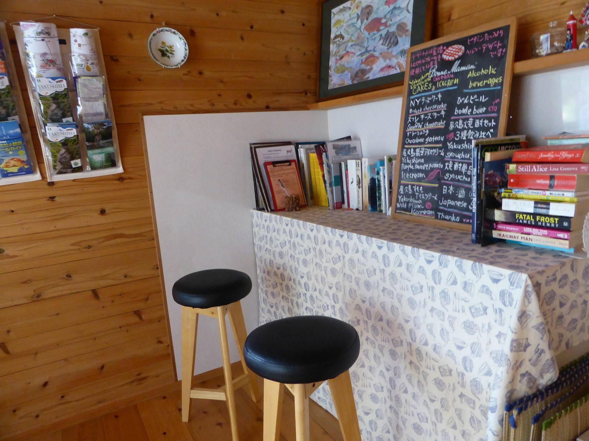Pension Blue Drop Yakushima  Extérieur photo